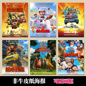 亚拉巴马农机大学文凭购买